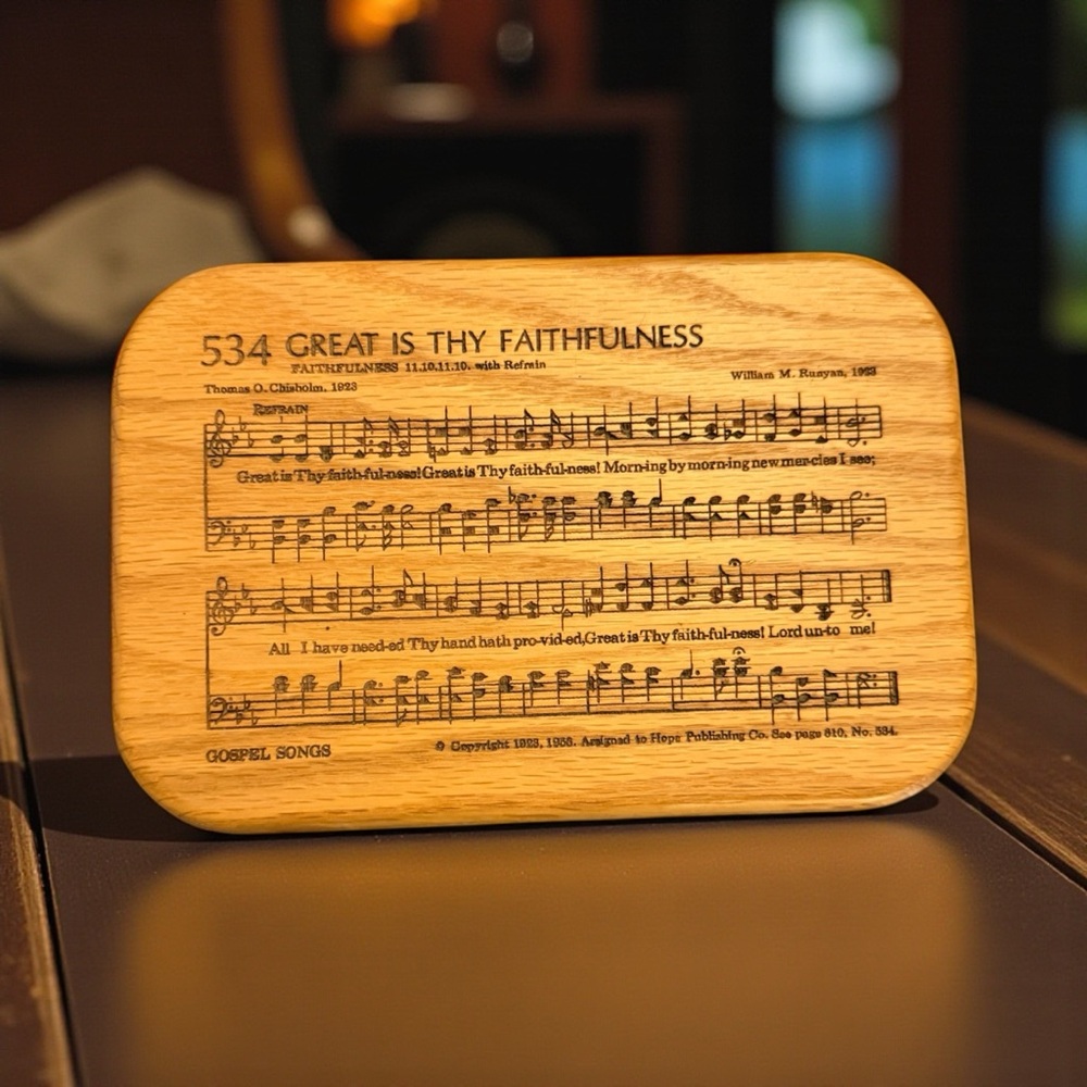 P. Graham Dunn Wind-Up Music Box Great Is Thy Faithfulness Engraved Hymn